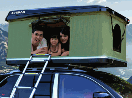 自游部落自驾游户外用品